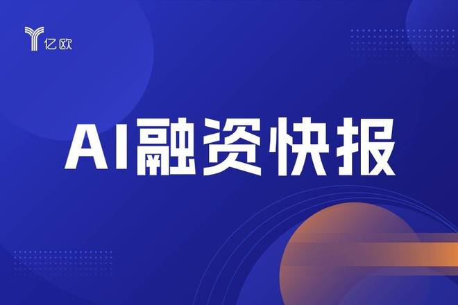 江铃控股获江铃集团与长安汽车战略投资