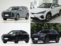 ARCFOX极狐极狐贝塔S3 2026款535 MAX换电版报价 - ZOL报价