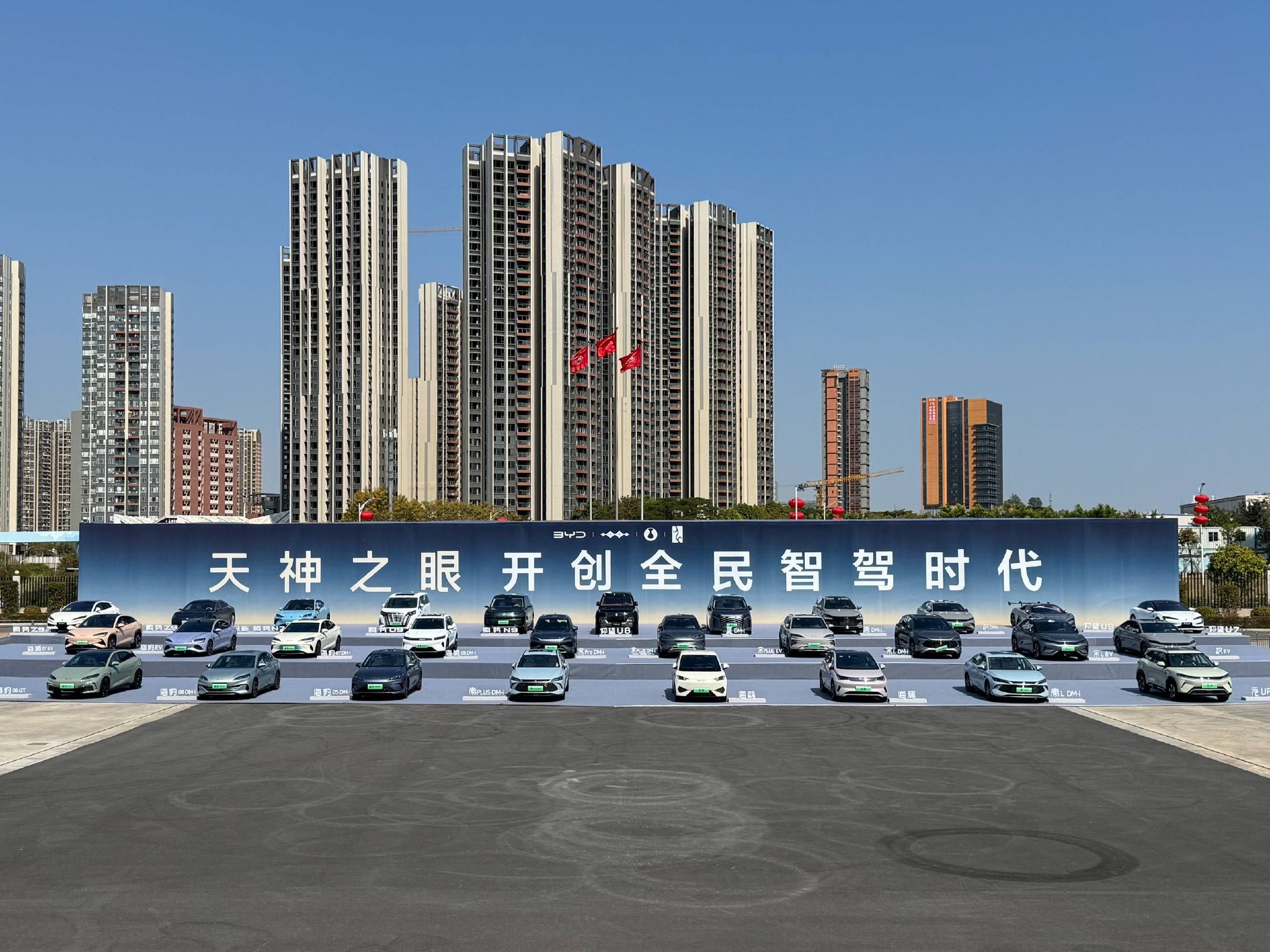 谁更值得入手？对比比亚迪海豚智驾版/埃安UT/吉利星愿_导购