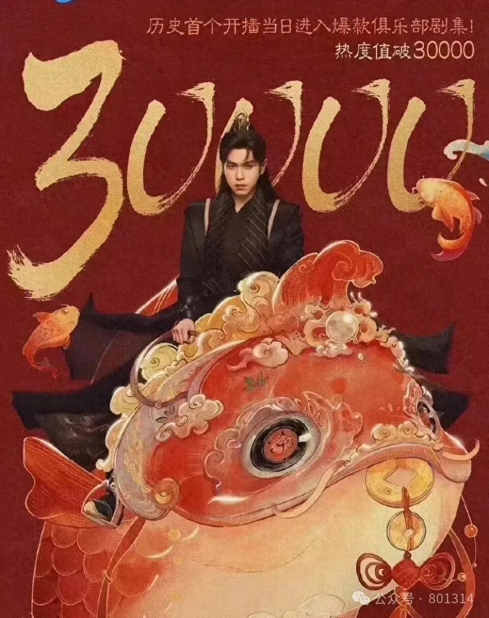 单身真如炼狱?女一号撞脸张元英,心动恋综开篇就点燃王炸剧情!