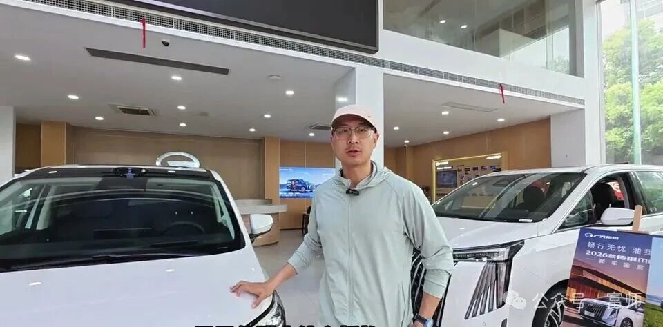 拉开与奥德赛的身位,传祺全新E8 PHEV值不值得等?