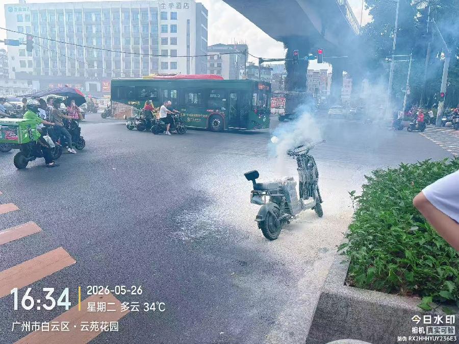电动车突发自燃！白云区棠景街快速联动处置险情