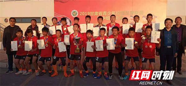 永冲锋·追光记①丨高响：一直向前的人，光就在脚下2026-04-2908:38:13