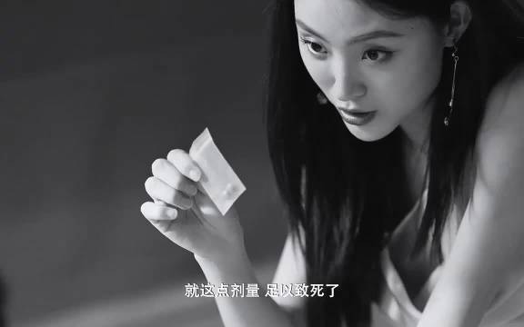 王梓薇秦奋新剧《悬崖下的妻子》演绎婚姻推理