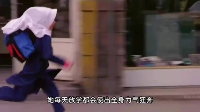穷并不可怕，最可怕的是没有希望，伊朗历史上最好的电影《小鞋子》