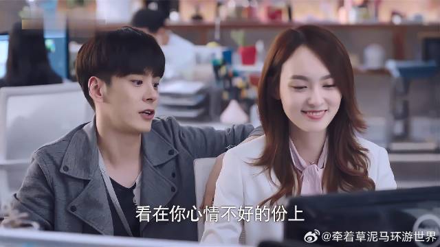 丛笑约常欢打保龄球，打完还有大餐吃，小日子真好