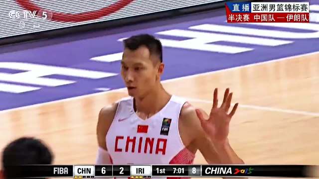 易建联领衔中国男篮激战15年巅峰之战