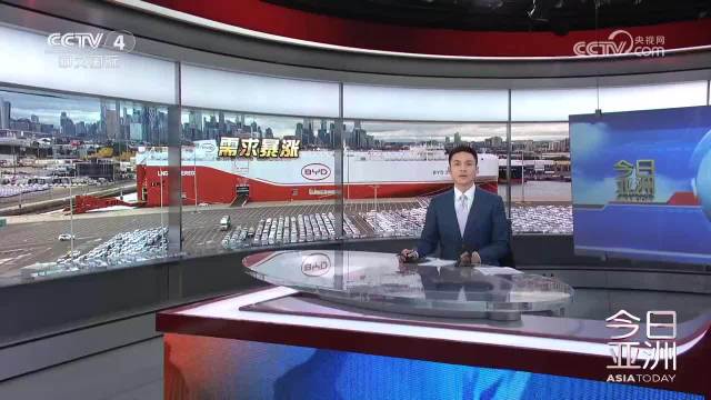 中国电动汽车全球热销，智能化技术获外国消费者青睐