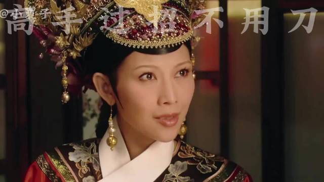 皇后鲨疯 太后出手 大橘：即刻接婉嫔入宫 甄嬛传解说