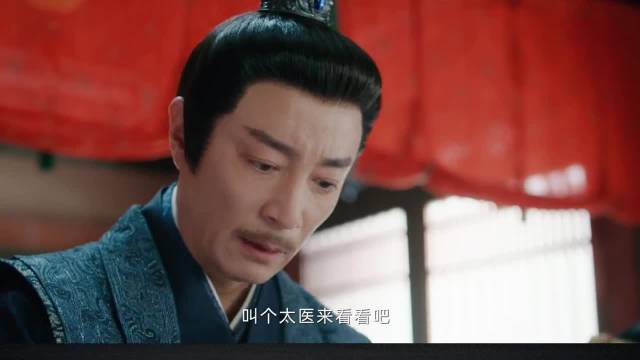 罗云熙宋轶新剧《颜心记》演技获赞