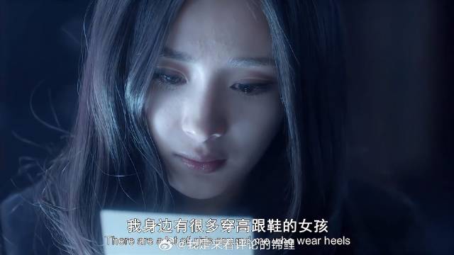 林萧得到总裁认可 总裁还特地送她运动鞋，林萧竟心动了