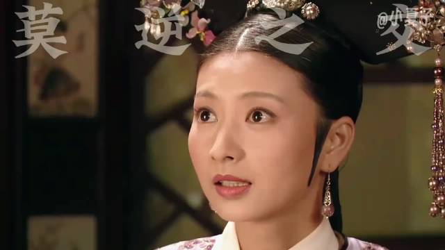 甄嬛传又有新笑料：眉姐姐心中皇上排第一 皇后把黑手伸向四阿哥甄嬛传