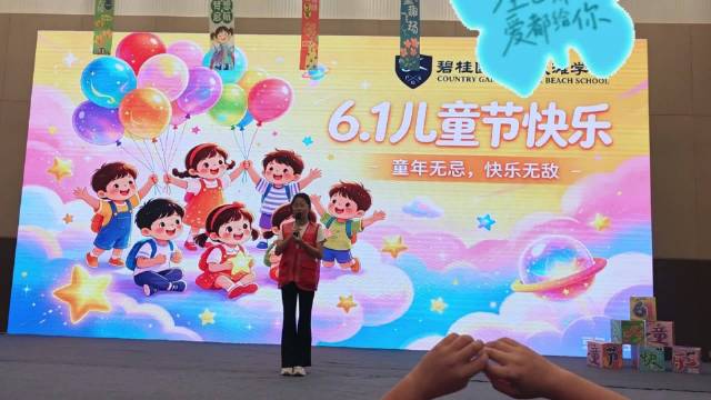 陶喆11岁儿子陶兵研学互动献唱30秒