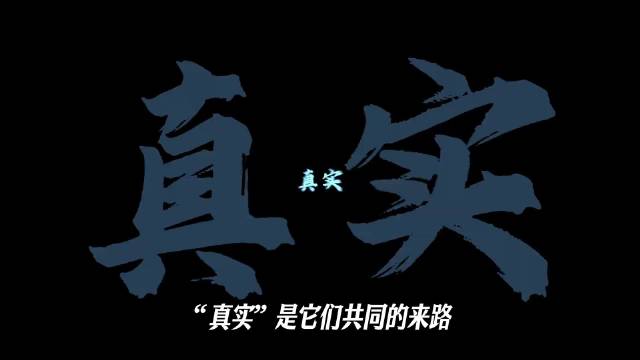 观众吐槽跑男环节机械嘉宾表现假，宋雨琦范丞丞获肯定