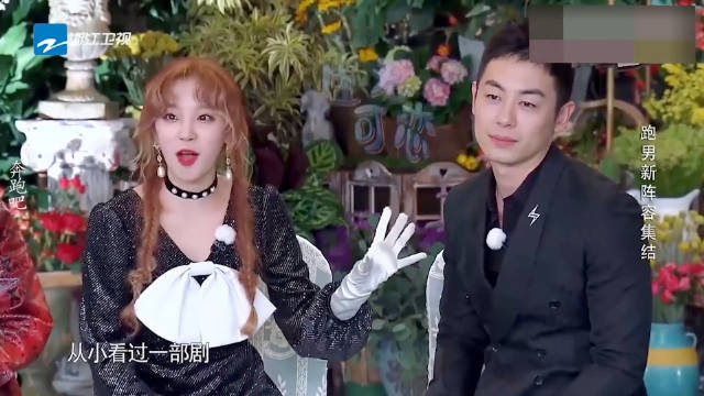 宋雨琦：我从很小看过你的一部戏叫《走西口》，朱亚文：我那叫《闯关东》