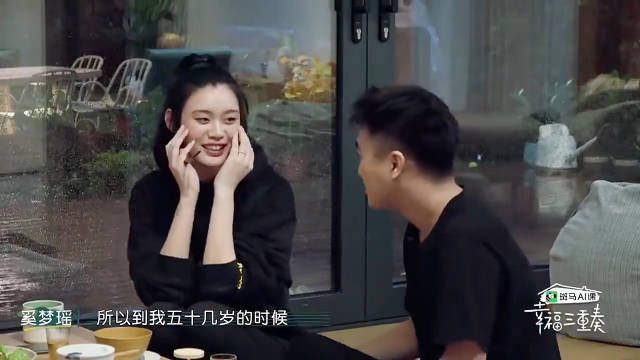奚梦瑶竟比何猷君大六岁 直言老公大学就盯上她