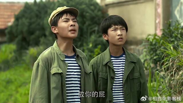 王海洋不安好心，吐槽哥两名字反动，这下麻烦大了