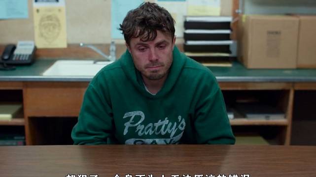 男子冬日持枪自尽，生前以笑容闻名