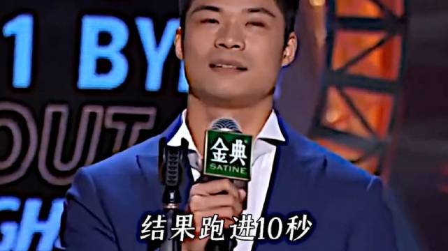 从9秒99到9秒83六年逐风，苏炳添持续突破，不断冲破黄种人短跑极限