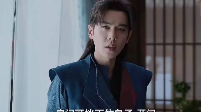 《庆余年2》张若昀李沁陈道明等原班人马回归