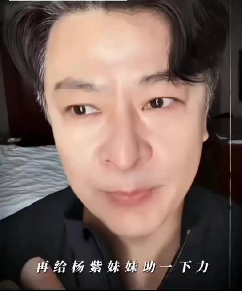 于毅称赞杨紫敬业演绎家业，央视八套黄金档热播