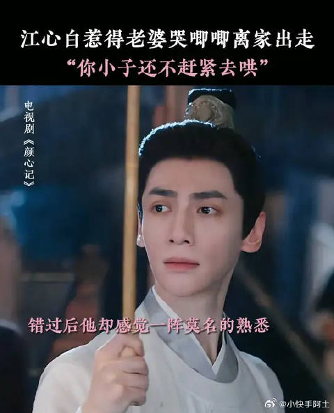 在我们重逢的街头，原来心跳比我更先认出你