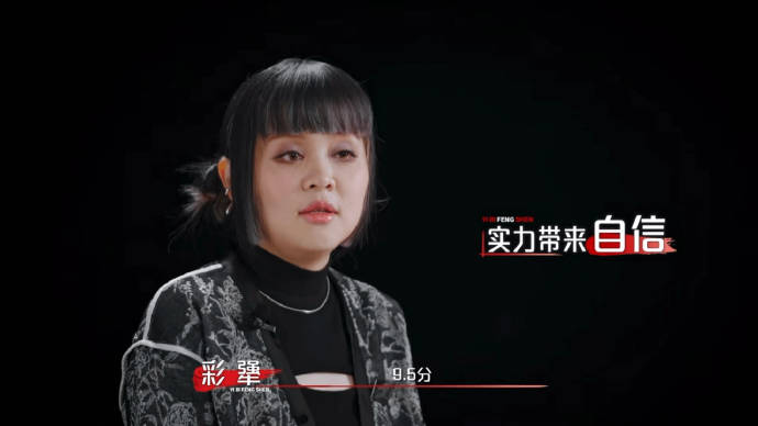 《艺笔封神》节目中，哪些选手的造型设计引发了网友的热烈讨论？