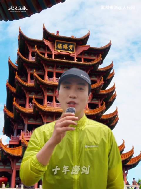 朱一龙为2026高考生送祝福,愿考生披荆斩棘无畏前行