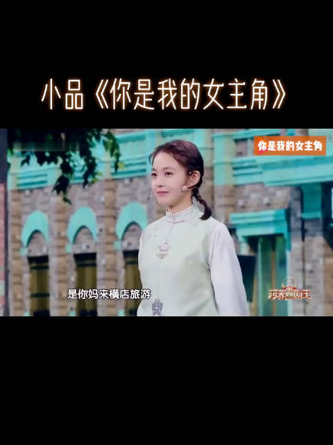 张佳宁探望宋茜受伤，与王凯兄妹情谊深厚