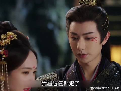 楚归鸿假冒离十六想嫁祸对方，却被离十六逮个正着