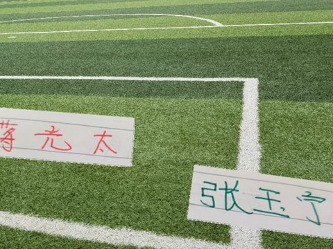 中超豪门能立竿见影球员 卫冕冠军中卫蒋光太算一个