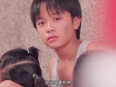 女孩只一眼认出失散多年的哥哥，他却不承认