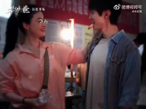 蒋欣陈哲远新剧《把黑夜点燃》获发行许可证
