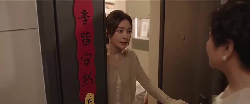 房东刁难女租客发现其是上司母亲，当场道歉