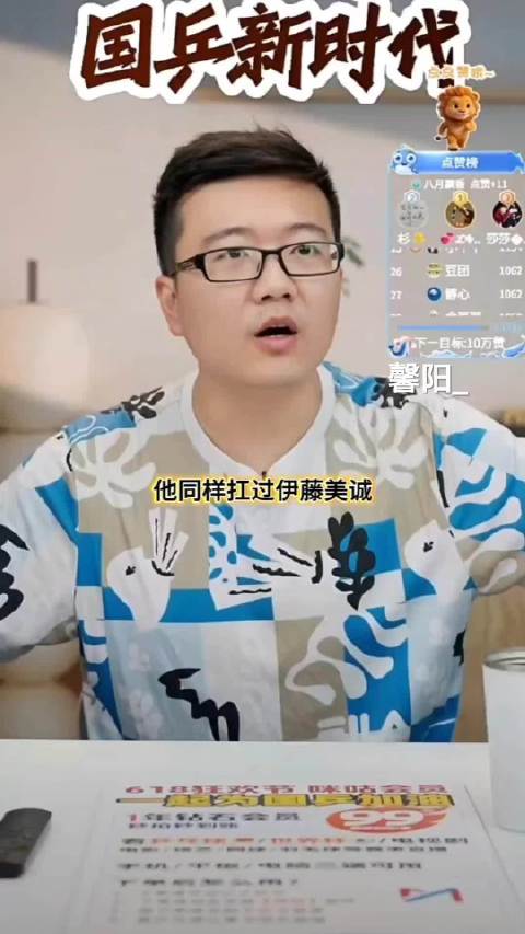 莱维解析奥运选拔标准，孙颖莎王楚钦大赛经验成关键