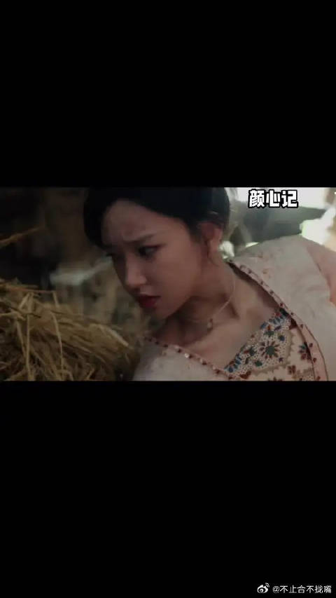 颜南星告诉你如何机智解决绑架困境