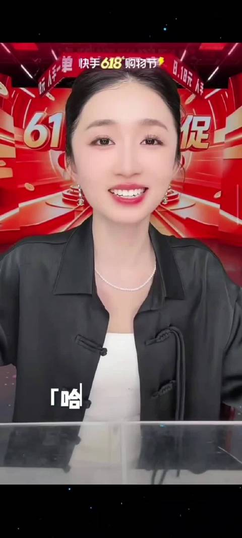 徐杰解释自己直播间人气为什么没上10万+，是因为把投流的钱给粉丝发福利了！