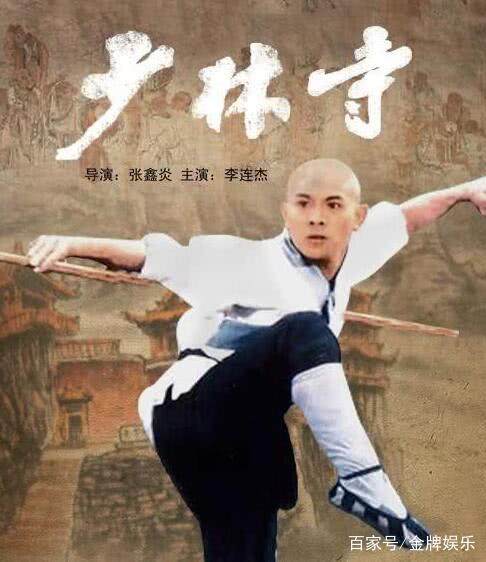 李连杰最新视频曝光,身形非常消瘦,驼背很严重