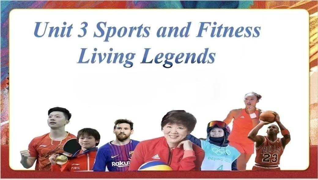 活着的传奇LIVINGLEGENDS-【人教版高中英语必修一课文英汉对照】
