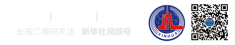 黄金，为何成为全球官方储备最大资产？