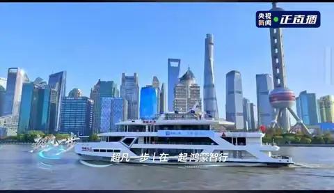 2025“在一起，鸿蒙智行”直播盛典：2026“五界”新车规划大揭秘