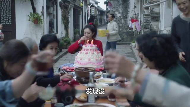 三十而已：同样是过生日为何只有王漫妮啥礼物都没收到？重不重视一目了然