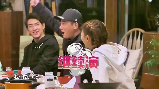 陈小春称古惑仔7天拍完创票房奇迹,应采儿巧转话题