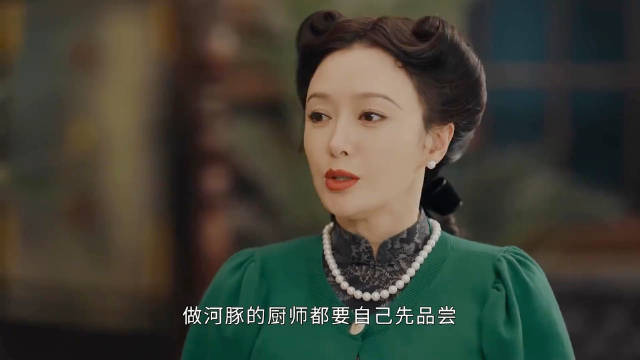 厨师试吃后仍致高层中毒身亡
