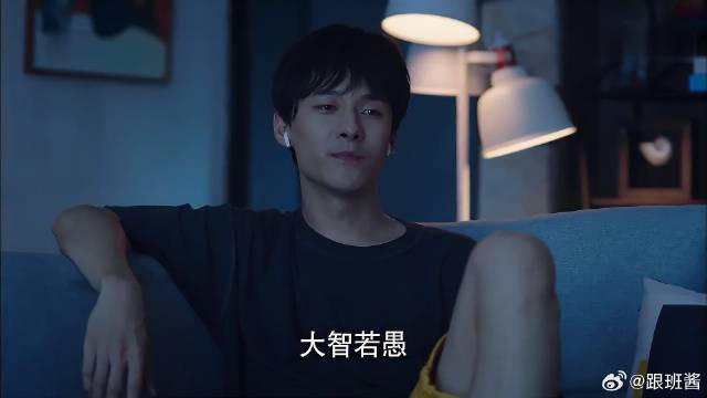 贺灿阳和女朋友煲电话粥，妥妥的渣男一枚啊