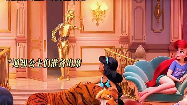 无敌破坏王2上映，听不懂但笑就对了