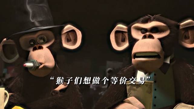 老大：这年头为了休假啥理由都有 马达加斯加企鹅