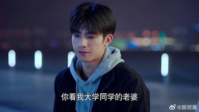 贺繁星叮嘱元宋，公司里不要宣传她的隐私