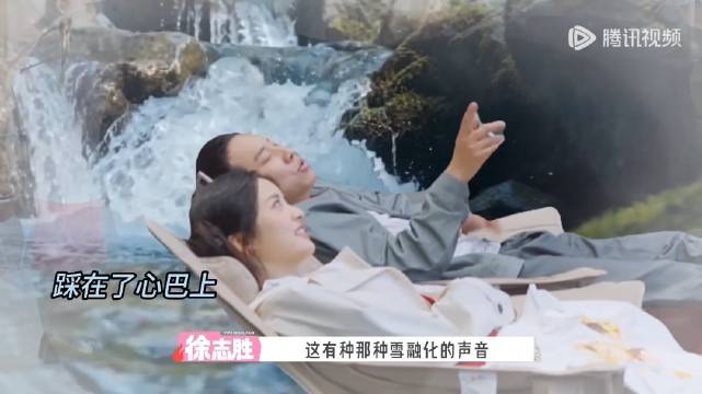 徐志胜沈月三只老虎哄睡唠嗑不停，小辣辣评难哄演上了