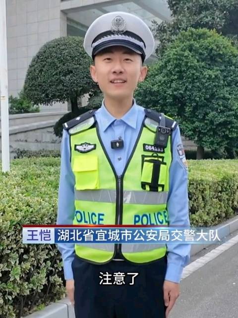 一个视频了解电动自行车新国标